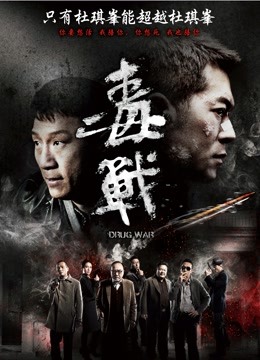 月夜直播在线观看直播tv